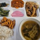 셰프하우스 구내식당 이미지