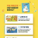 구암동581 이미지