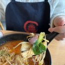 라홍방 마라탕 매탄점 이미지