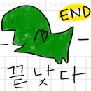 배스킨라빈스둔촌역점