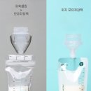 일신컴퓨터세탁 | 화명일신기독병원 자연주의출산, 산후조리원 후기 22