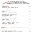 도우밍 네이버블로그