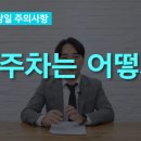 서원동-32 네이버블로그
