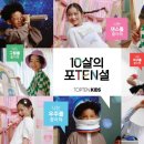 신성통상TOPTEN - 춘천시 김유정로 1840 | 신성통상TOPTEN