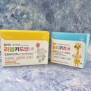 옵티마우리약국 이미지