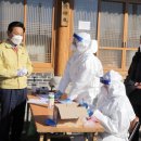 미암진료소 이미지