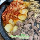 유황오리촌 이미지