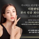 더플랜업 이미지