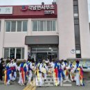 새청도농협각남지점 이미지