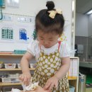 다애어린이집 이미지