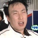 본죽포남점 이미지