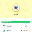 (주)슬립데이 이미지