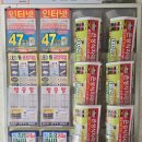 은성광고 이미지