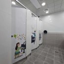 용마환경 이미지