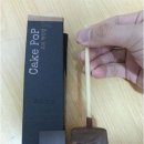 반도포장 이미지