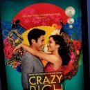 토론토에서 처음 본 영화 Crazy rich asians 이미지