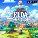 꿈꾸는 섬 티스토리