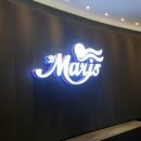 청라드마리스 이미지