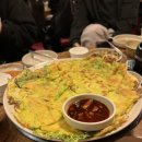 찌그러진주전자