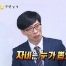 부산 디자인나스 후기 3 | 서비스 기획자 취업 | 직무별 차이 | 4년차 기획자