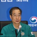 북상가스 이미지