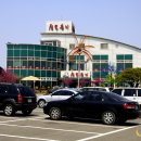 신토불이 이미지