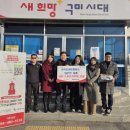 우미린 센트럴파크 이미지