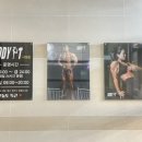 BODY PT 나성점 이미지