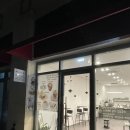 느루디저트 커피 이미지