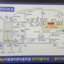 원지카클리닉 이미지