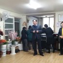 제1주공경로당 이미지