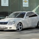 수리수리 차수리 이미지