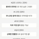 브이엔드