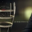 엔젤링