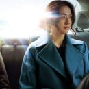 최신영화 헤어질 결심 이미지