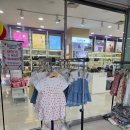 (주)세이브존 | 남대문 아동복 특가 세일, 광명 세이브존에서 1kg에 여름 옷 15벌 골라온 팁 (다음 주엔 강동?)