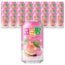 (주)코코팜 이미지