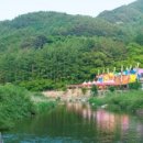 거창 우리집 이미지