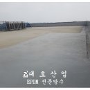 (주)퓨어엔비텍 - 2717 | (주)퓨어엔비텍