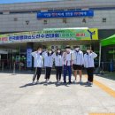 천유혼 태권도장 이미지