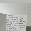 씽크블럭랜드 이미지
