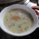 거제해송원조굴구이 이미지