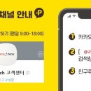 새로생긴PC방 이미지