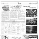 신안슈퍼 이미지