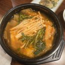 새울빌딩 | 독산동 일식당 마쯔 보리굴비 생대구탕 후기