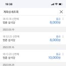 명륜섬식당 이미지