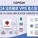 카페보다 이미지
