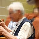 65세이상 감면 이미지