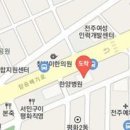 준현정피부과의원 이미지