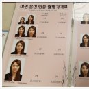 한국후지필름롯데마트 네이버블로그